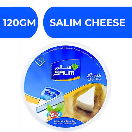 Salim Cheese Triangles 8 Pcs pack 120g